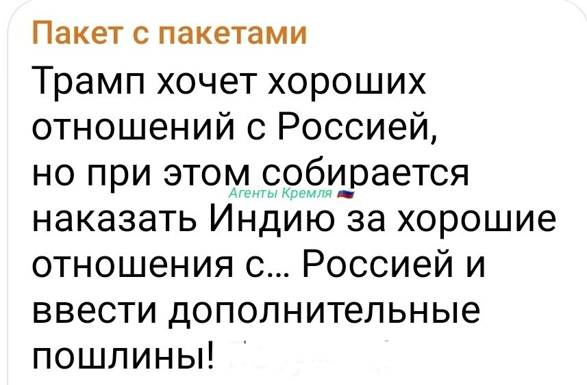 Биполярное расстройство