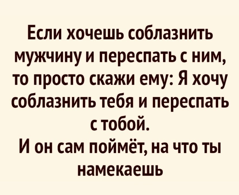 Улыбаторчик