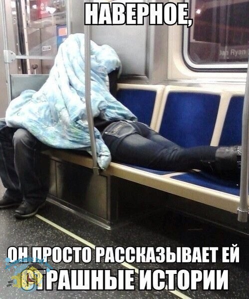 Улыбаторчик