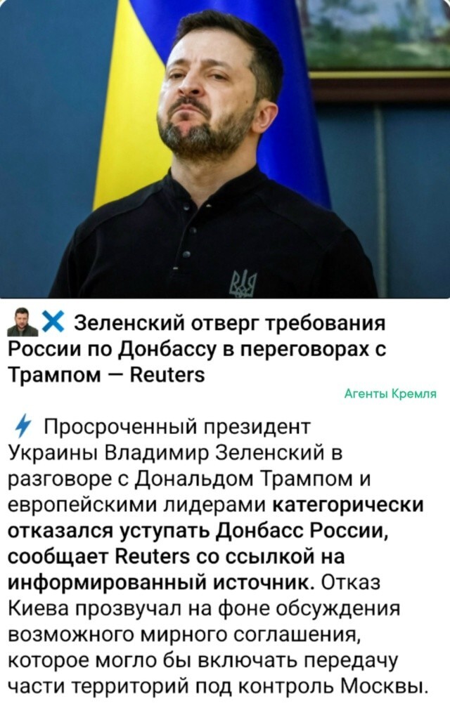 Баба Яга всегда против, да кто её собственно спрашивать будет?