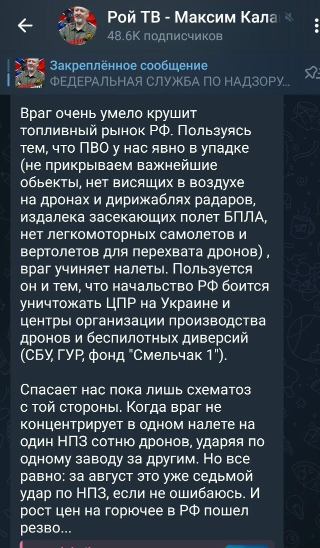 В то время, как хохлів болезненно перекосило от Трампа и ежедневных сдач населенных пунктов на фрінте, криптохохлы напоминают, что на самом-то деле хіхлы перемогают