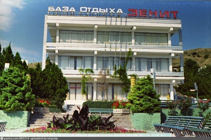 Интересные фотографии времен СССР