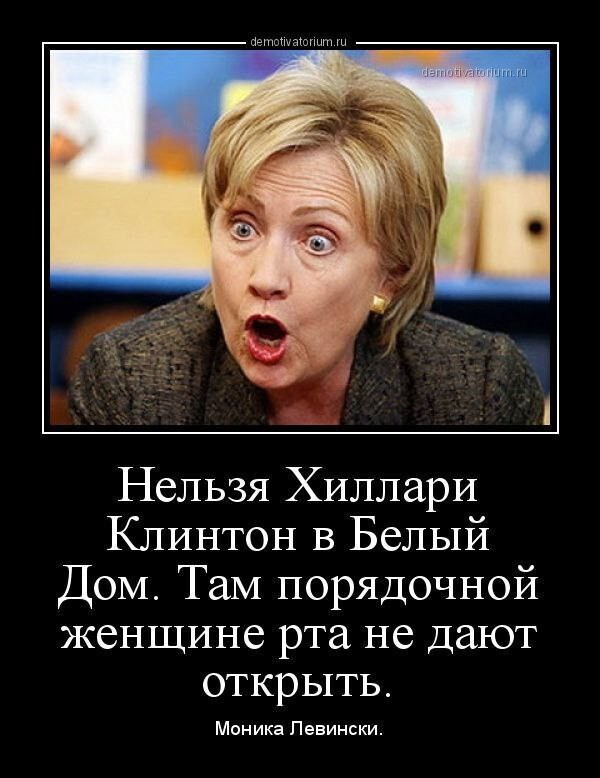 Новости нашего мира
