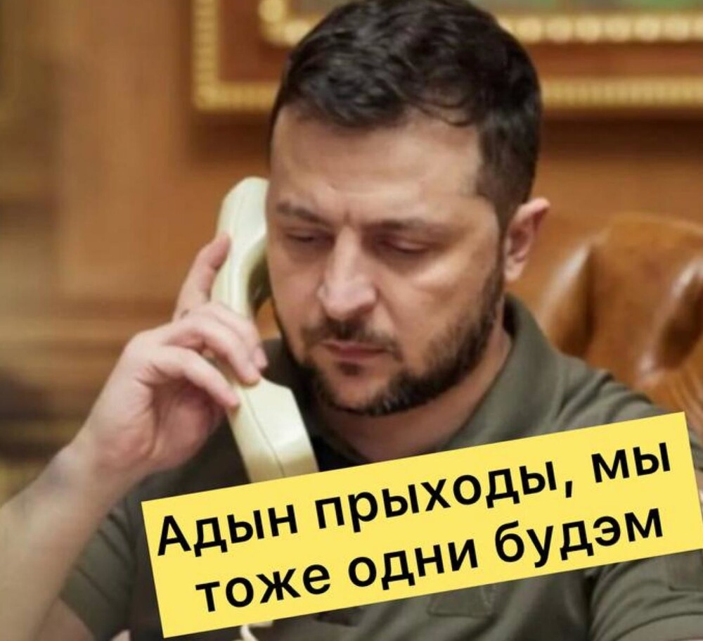 Новости нашего мира