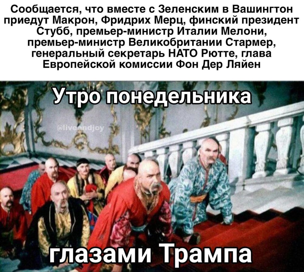 Новости нашего мира