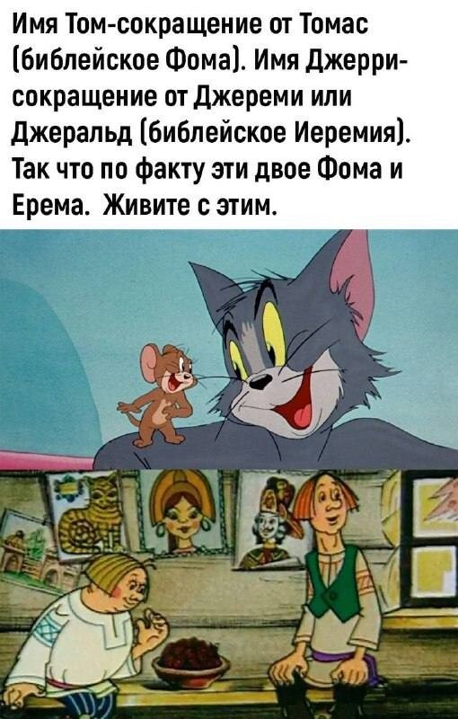 Новости нашего мира