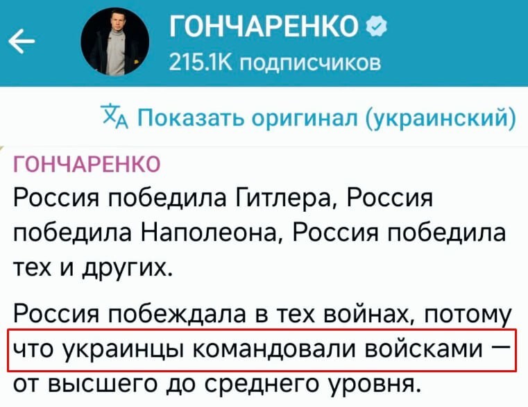 Новости нашего мира