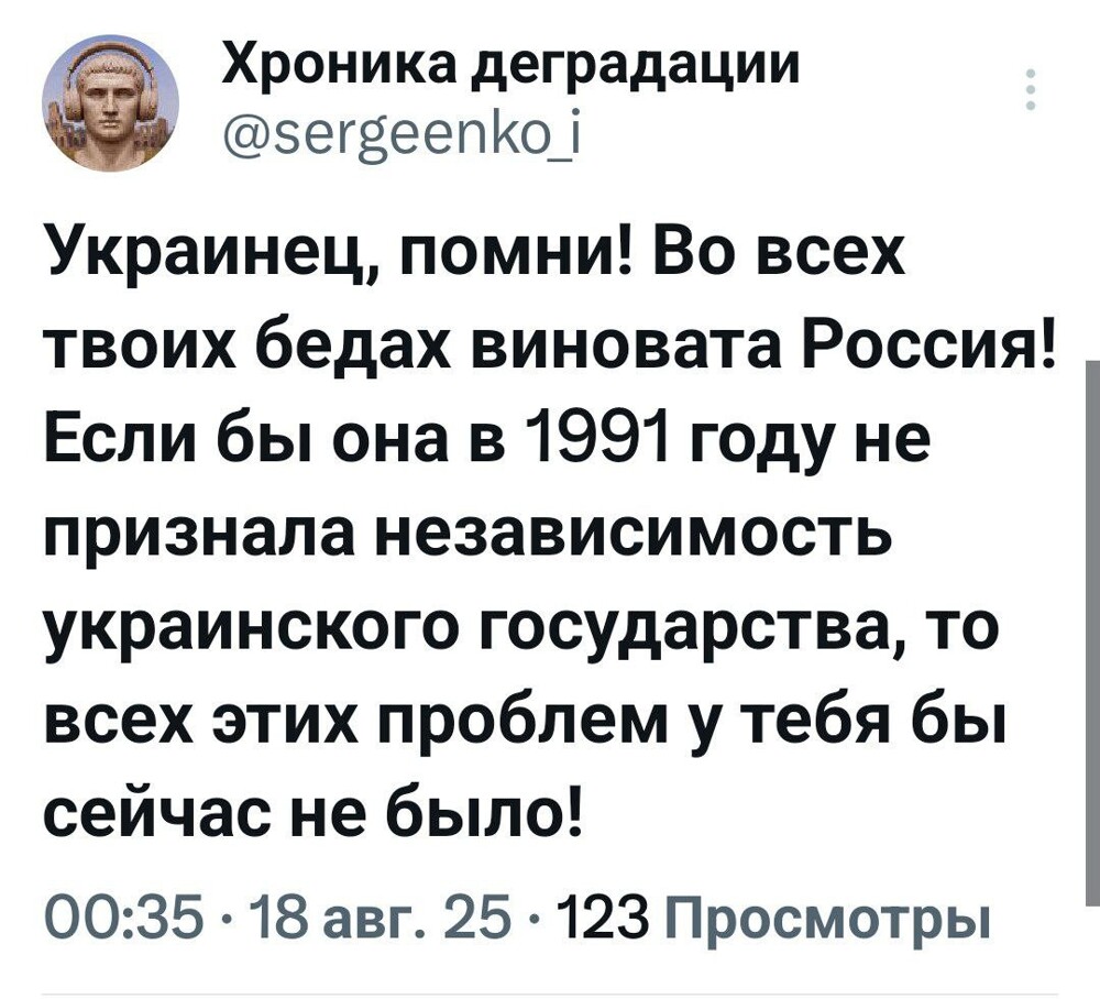 На украине скучно не бывает