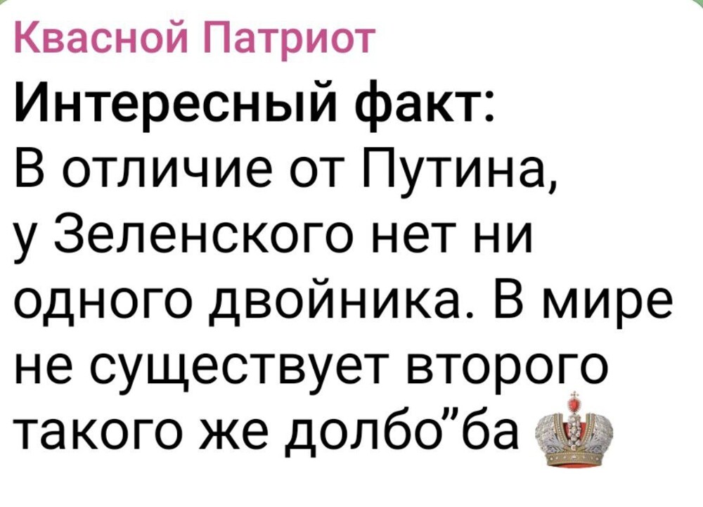 На украине скучно не бывает