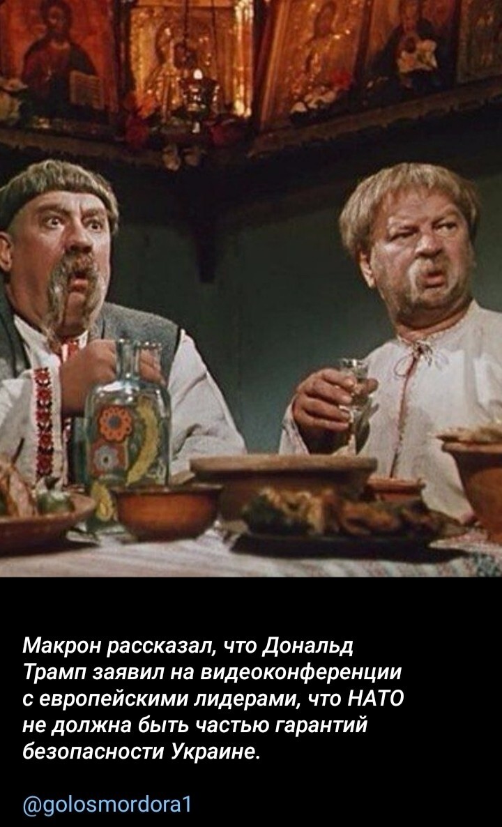 Об Аляске и не только