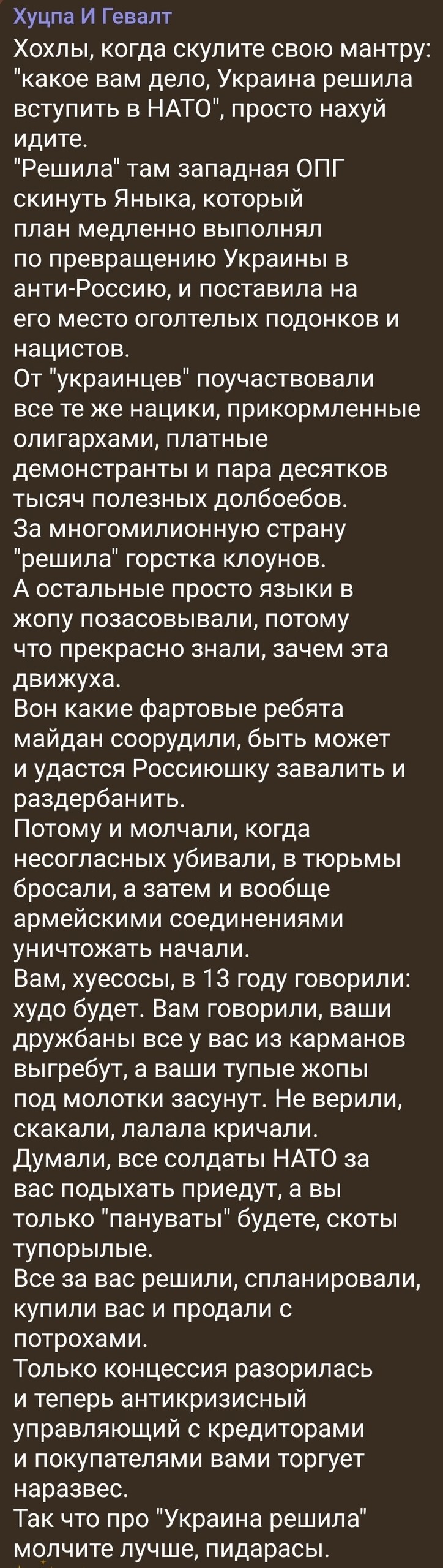 Об Аляске и не только