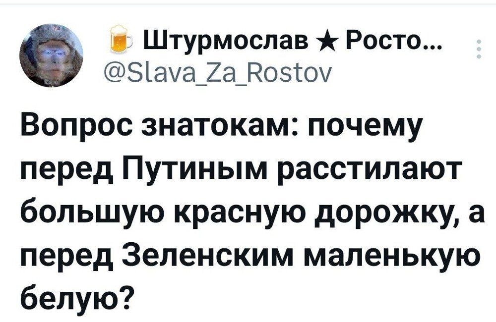 Об Аляске и не только