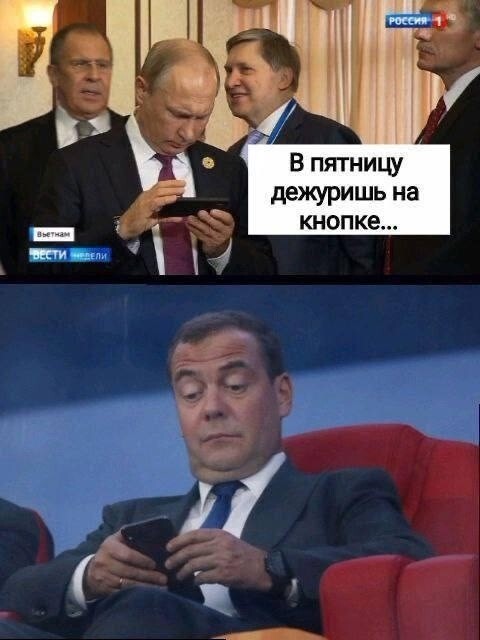 Об Аляске и не только
