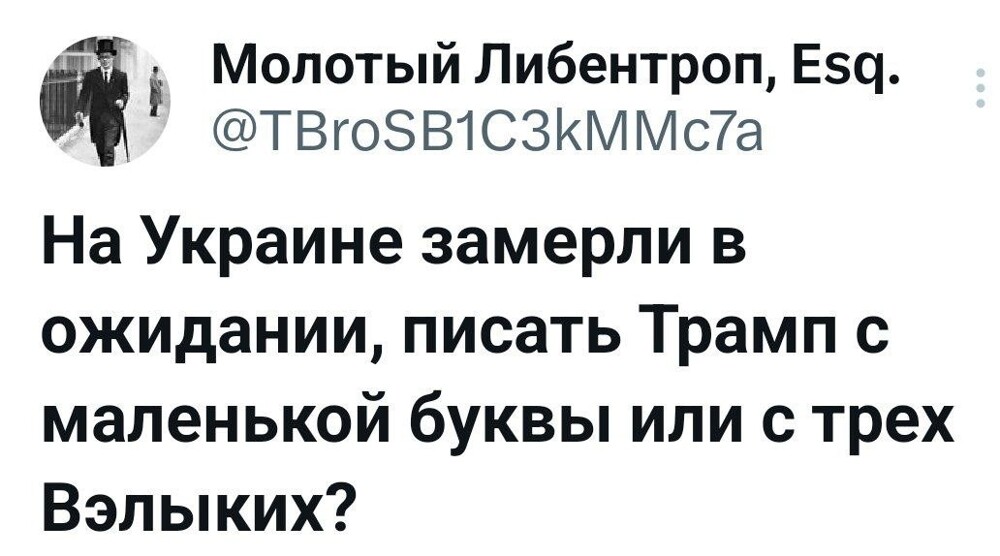 Об Аляске и не только