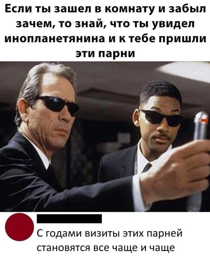 Смешные картинки