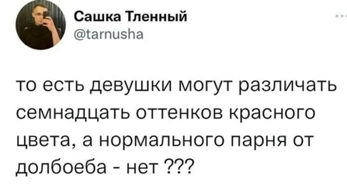 Смешные картинки