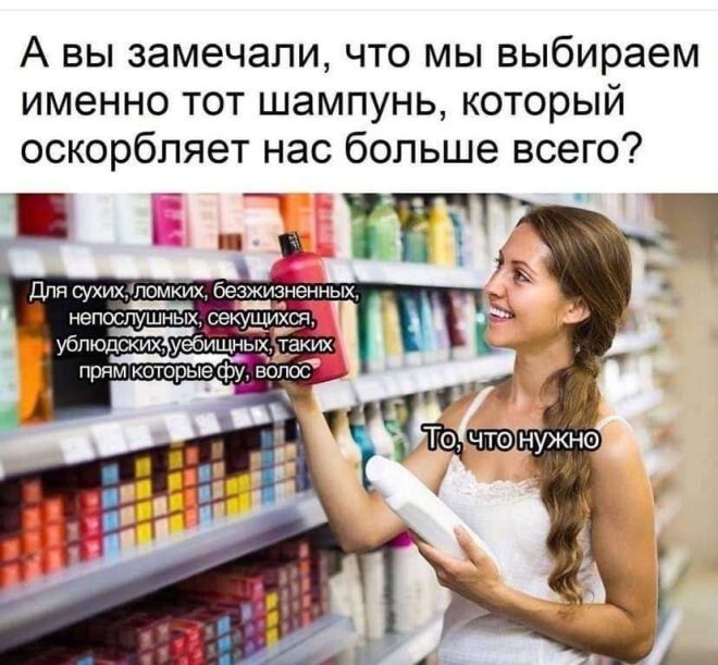 Смешные картинки