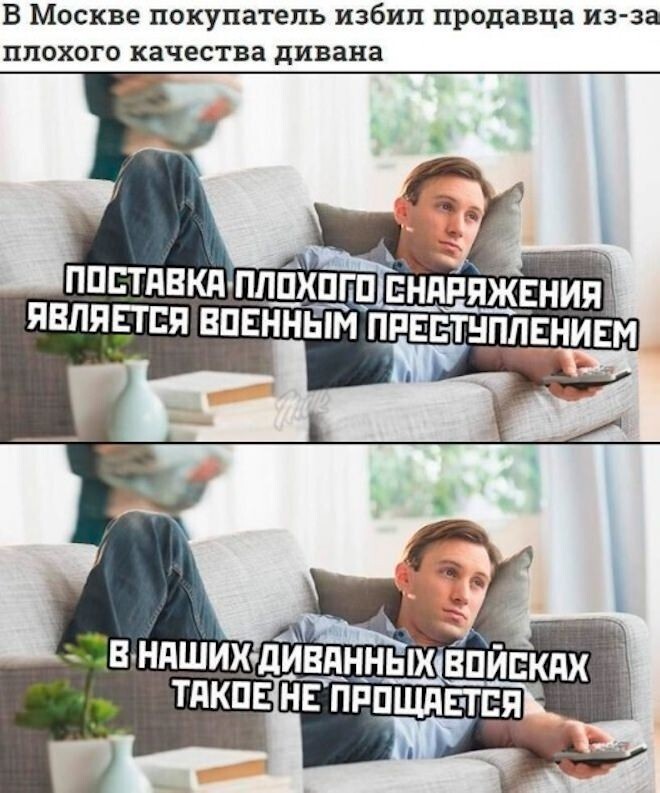 Смешные картинки
