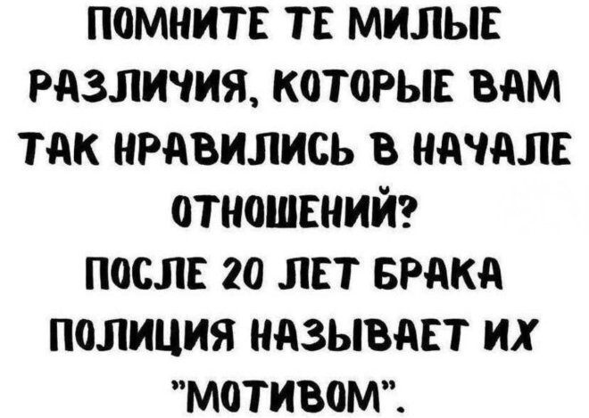 Смешные картинки