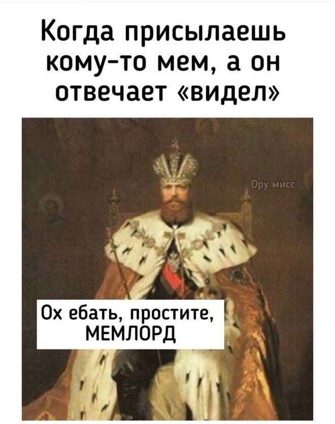 Смешные картинки