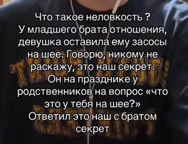 Смешные картинки