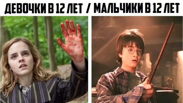Смешные картинки