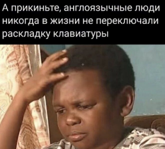 Смешные картинки