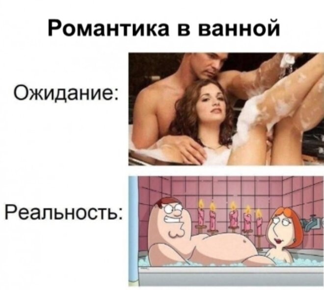 Смешные картинки
