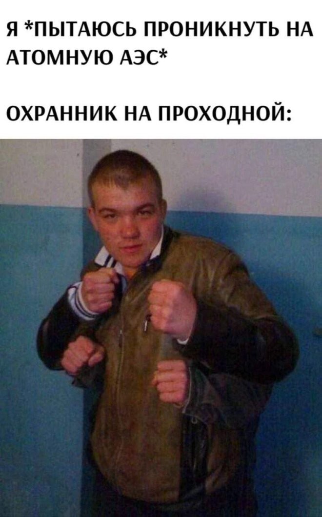 Смешные картинки