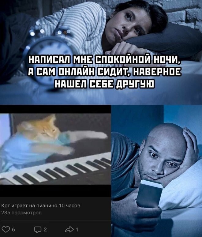 Смешные картинки