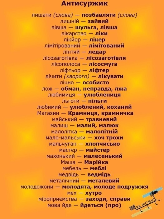 Для тех кто не может в мойву - выпустили шпаргалку. Кстати таких большинство. Хватит ли на всех тиража - непонятно