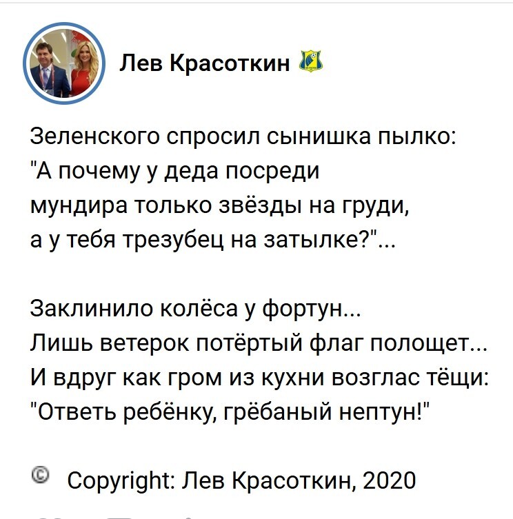 Привет, агрессоры!!! Всем отличного вечера!!!
