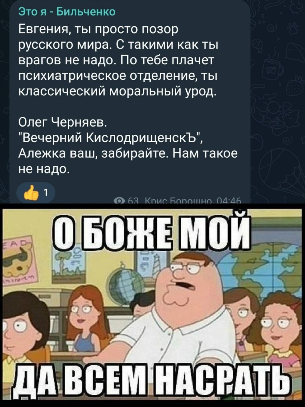 В таких случаях советуют двумя руками черпать