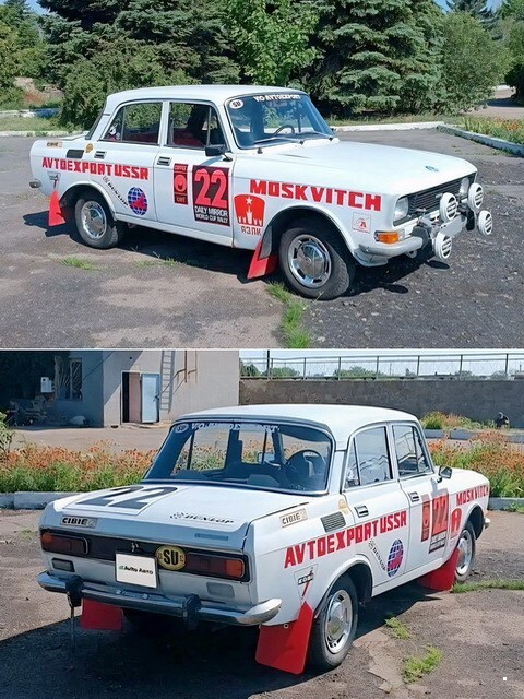 АвтоВсячина