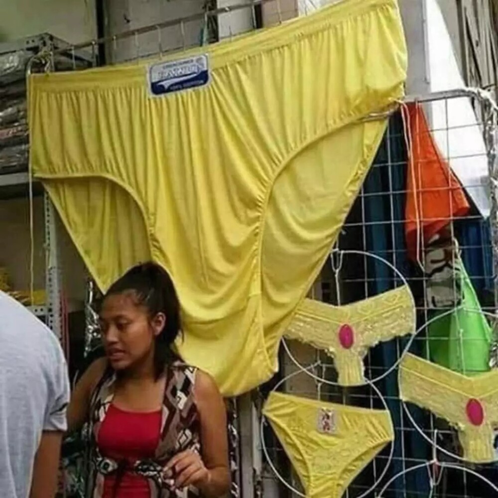 На общую тему 