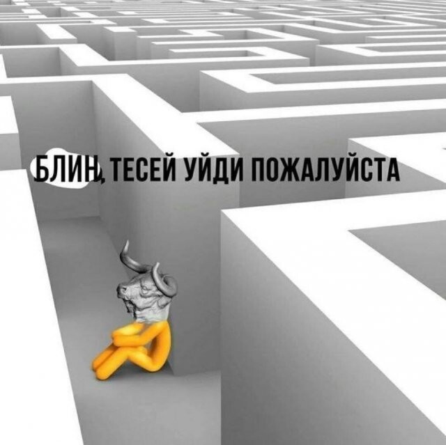 Скрины из соцсетей