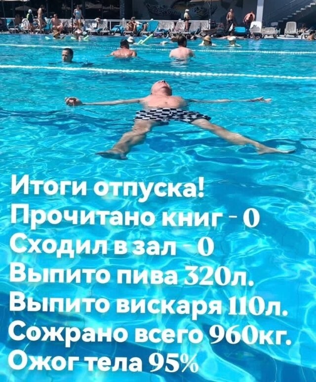 Скрины из соцсетей