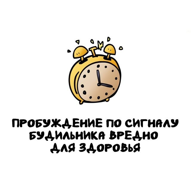 А вдруг ты не знал…