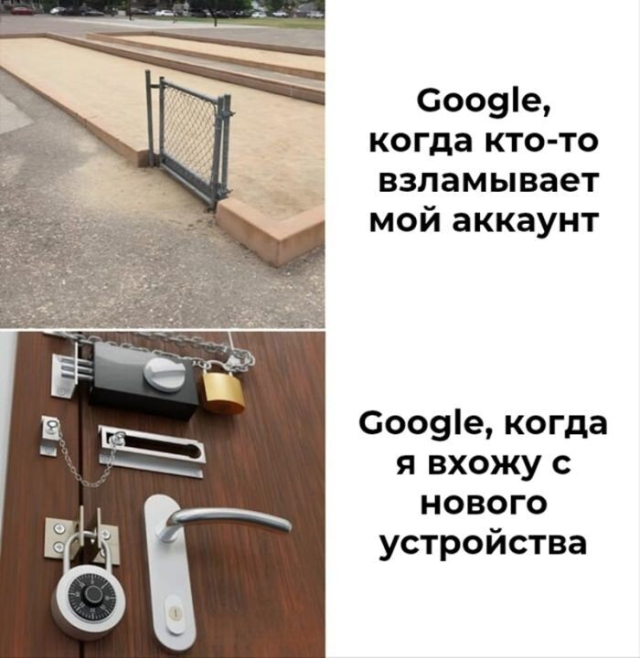 Не ищите здесь смысл. Здесь в основном маразм