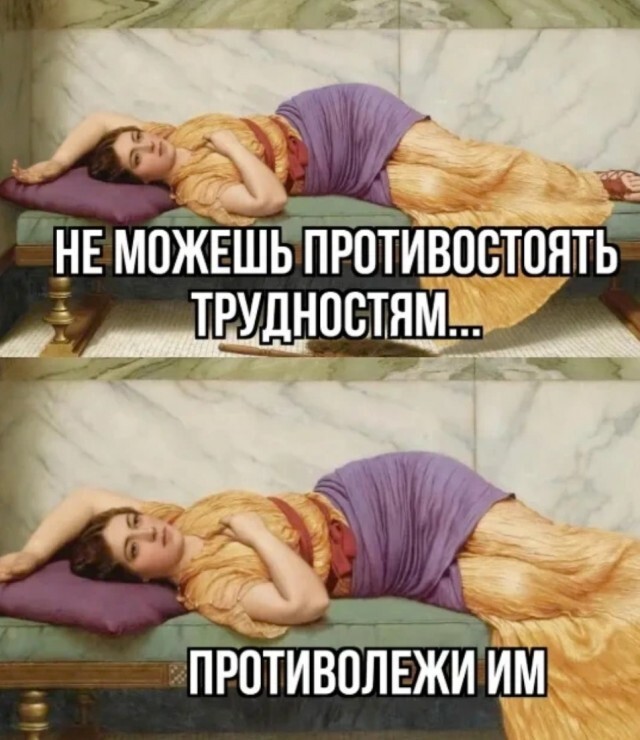 Не ищите здесь смысл. Здесь в основном маразм