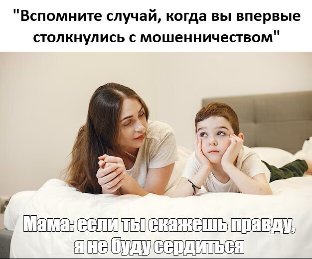 Не ищите здесь смысл. Здесь в основном маразм