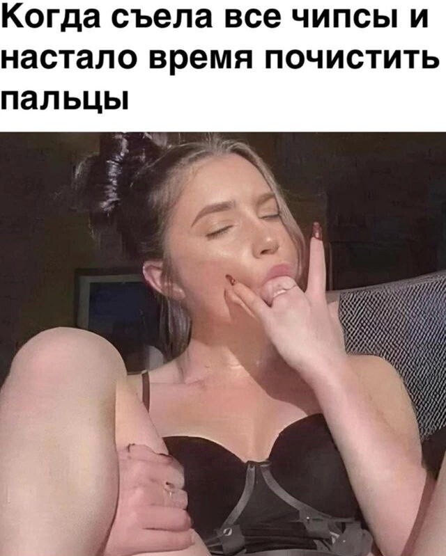 Не ищите здесь смысл. Здесь в основном маразм