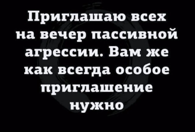 Не ищите здесь смысл. Здесь в основном маразм