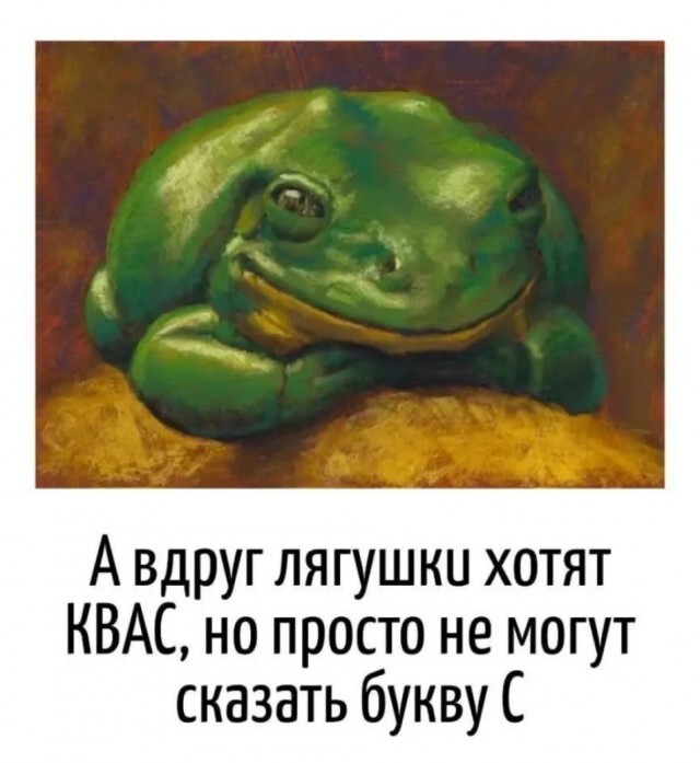 Не ищите здесь смысл. Здесь в основном маразм