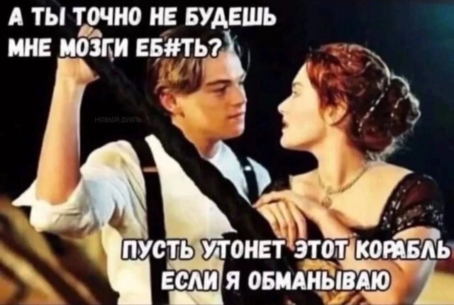 Не ищите здесь смысл. Здесь в основном маразм