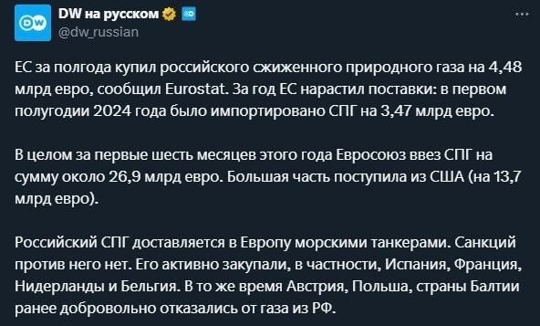 Хочешь обойти собственные санкции? Спроси меня как!
