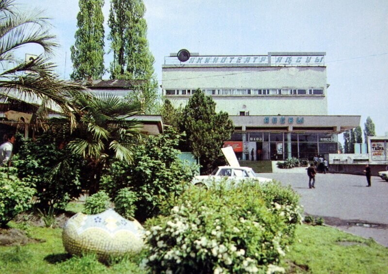 Интересные фотографии времен СССР