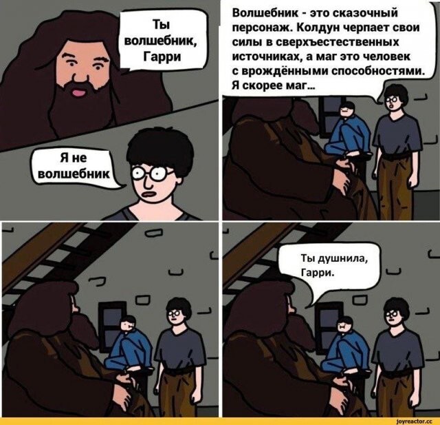 Скрины из соцсетей