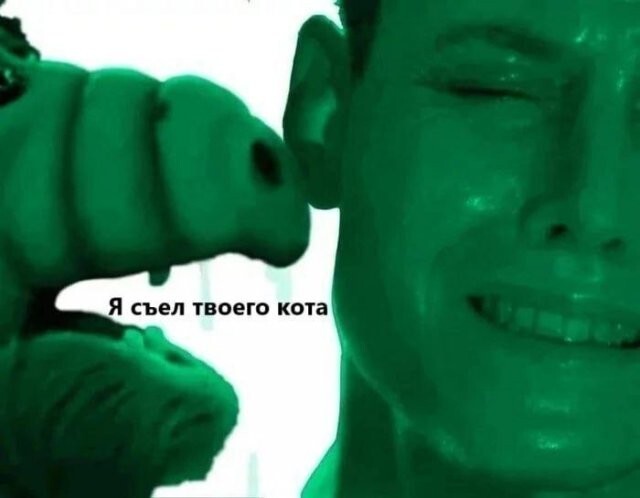 Скрины из соцсетей