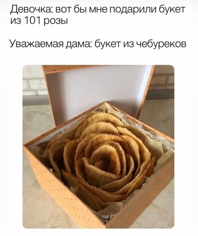 Скрины из соцсетей